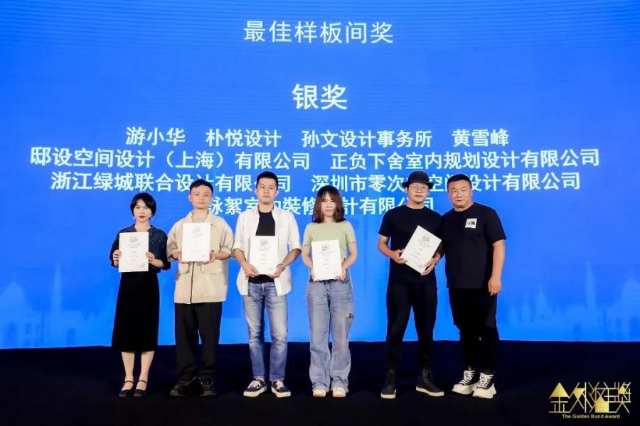 1659597896900950IoOS.jpg 微信圖片_20220804152437.jpg