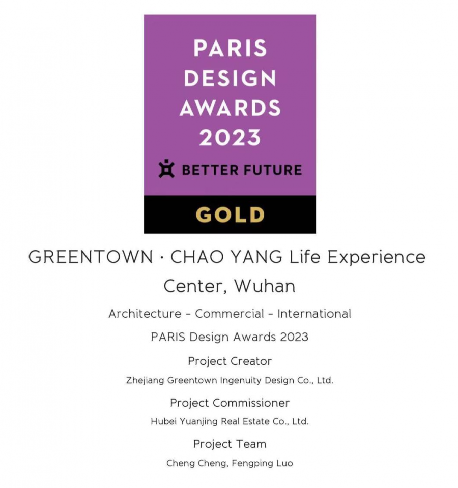 1673662035775788z0EX.png 微信圖片_20230114100701.png