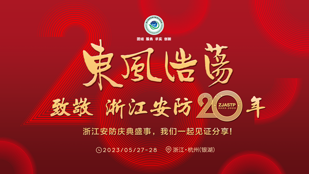 1686019803989064JosZ.png 微信圖片_20230606104950.png